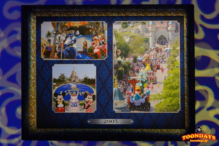 DLP 25周年イベント展覧会 25 years of stars10
