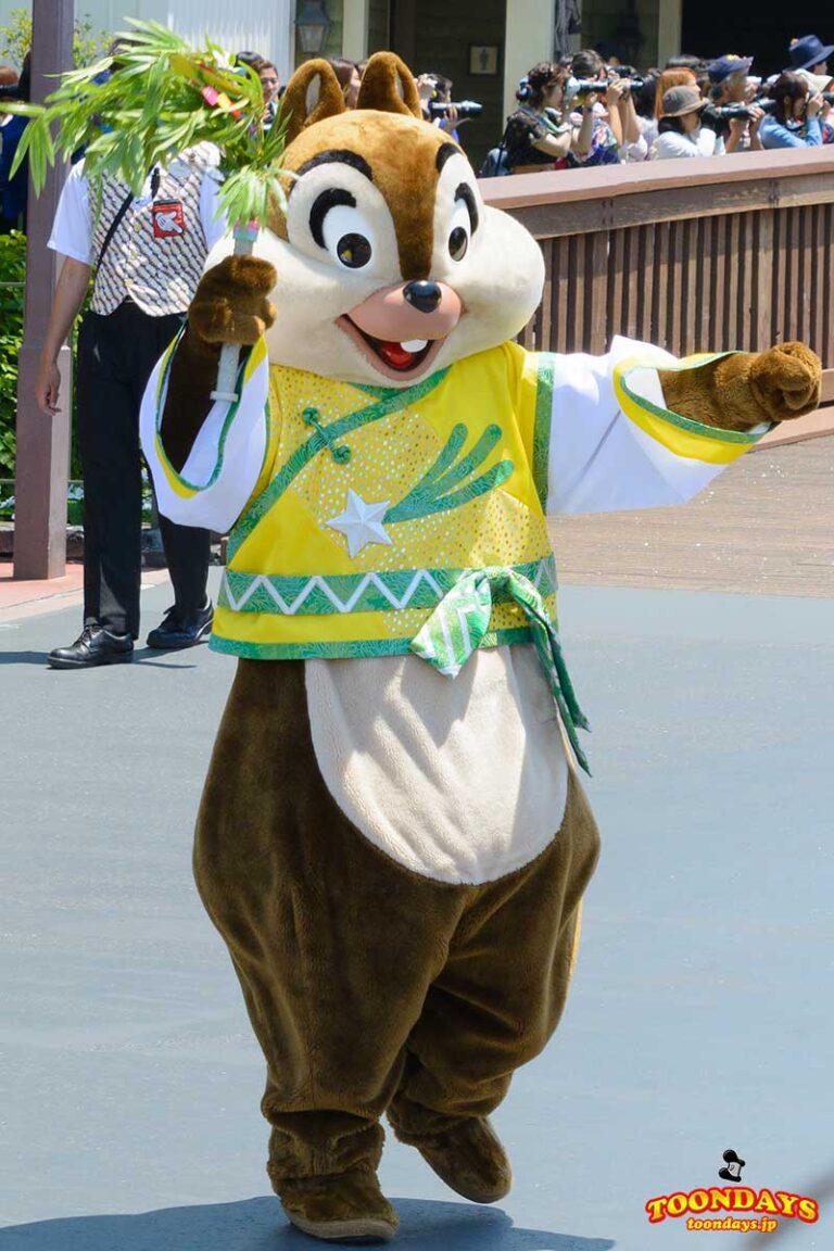 チップ