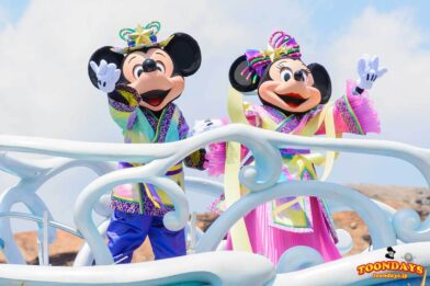 TDS ディズニー七夕デイズ 2017　七夕グリーティング