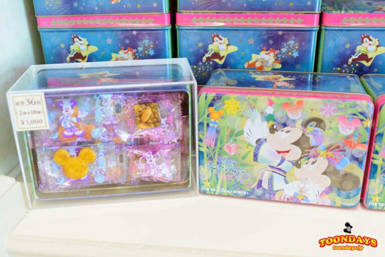 TDR ディズニー七夕デイズ 2017 スペシャルグッズ18.jpg おせんべい&おこし