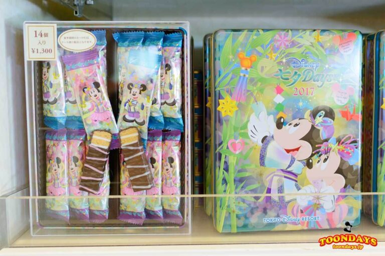 チョコレートカバードミルフィーユ