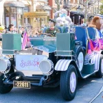 TDS ステラ・ルーのグリーティングドライブ ステラ・ルー