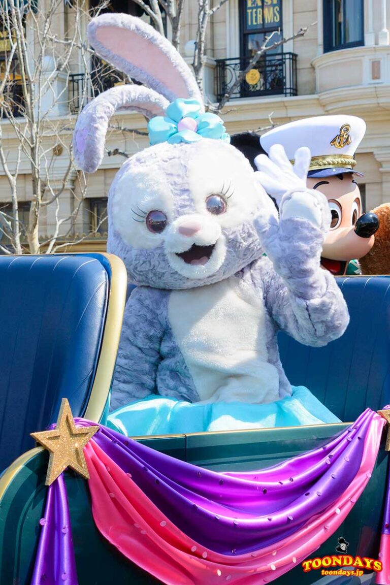 ステラ・ルー