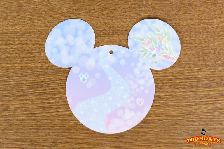 東京ディズニーシーでもらえるウィッシングカード