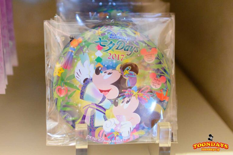 TDR ディズニー七夕デイズ 2017 スペシャルグッズ15.jpg カンバッジ