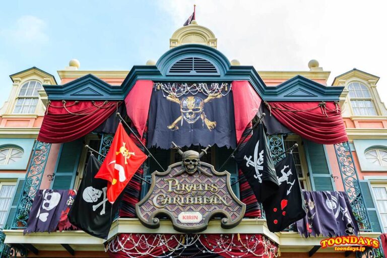 TDL パイレーツ オブ カリビアン 最後の海賊 スペシャルプログラム 201718