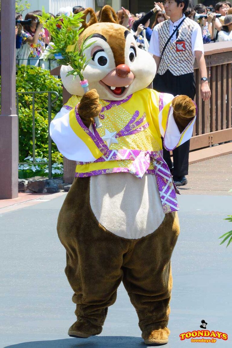 デール