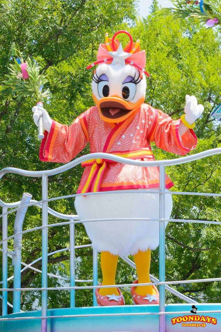 デイジーダック