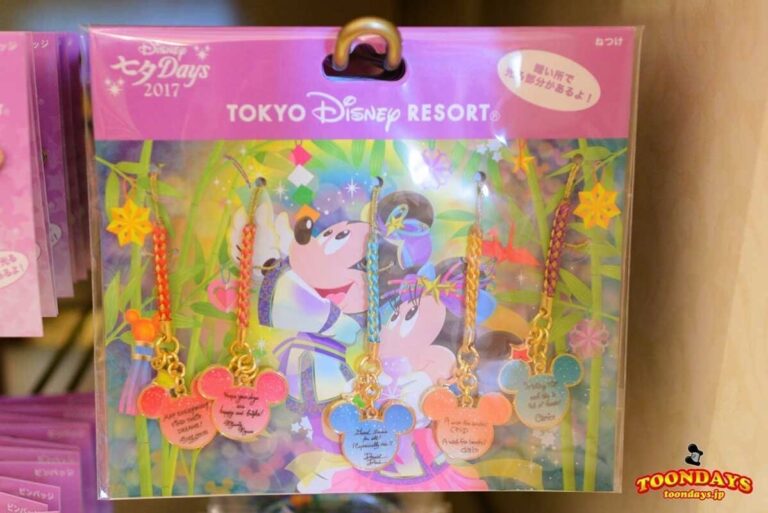 TDR ディズニー七夕デイズ 2017 スペシャルグッズ16.jpg ねつけセット