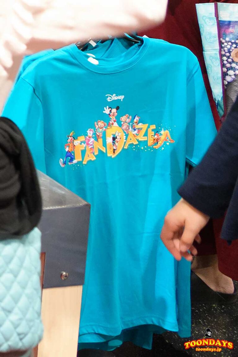 ディズニーランドパリ『Disney Fandaze』スペシャルグッズ