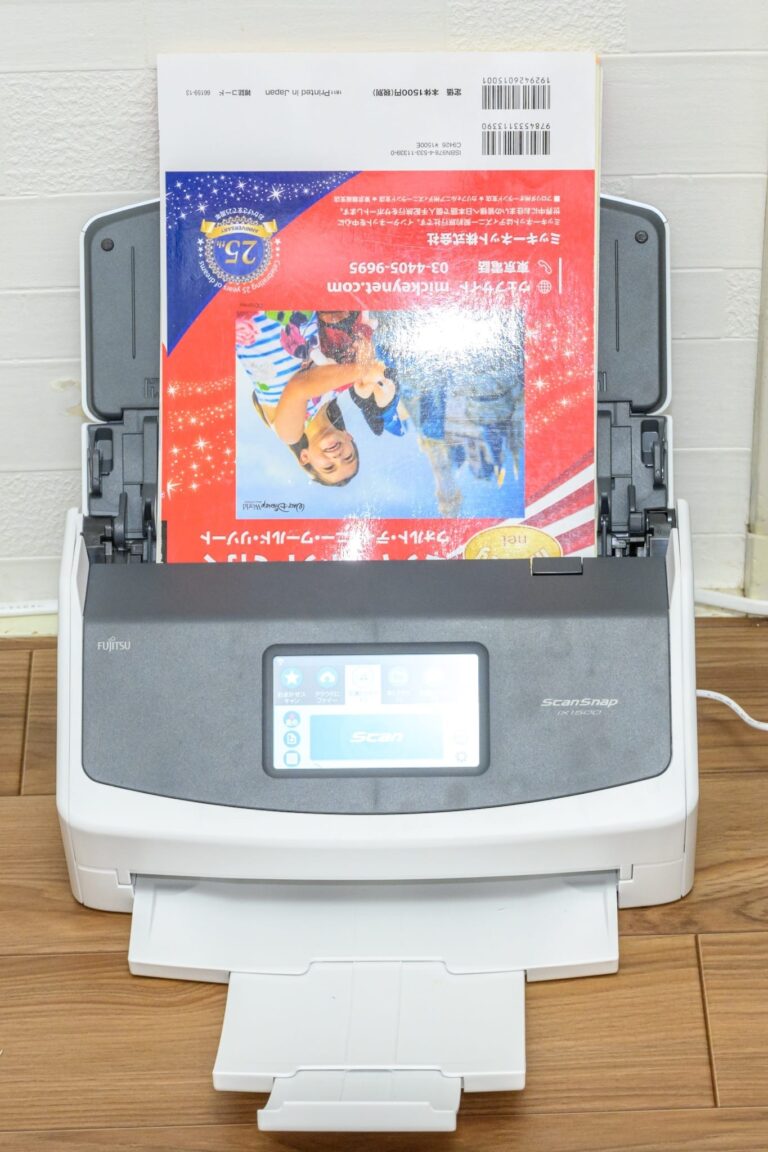 ScanSnap iX1500でスキャン作業