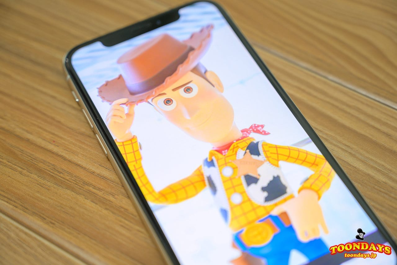 アプリでアトラクションの待ち時間をチェック