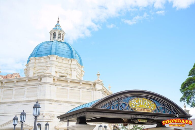 東京ディズニーシー