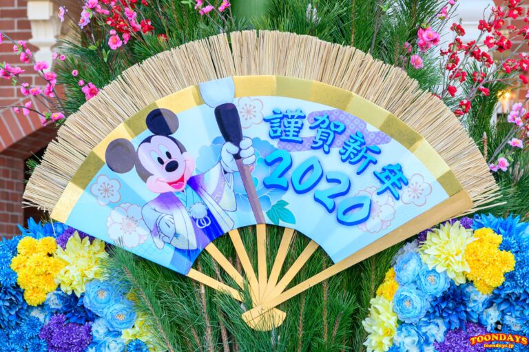 ディズニーランドのお正月イベント2019『ミッキーマウスの扇』