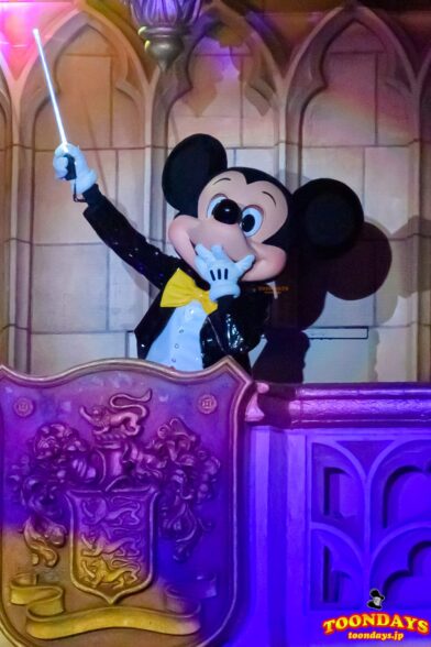 『セレブレイト！東京ディズニーランド』 キャッスルフォアコート
