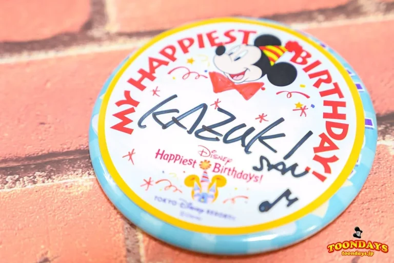【素敵な特典まとめ】ディズニー『お誕生日シール』特集！バースデーシールもらえる方法や場所は？？