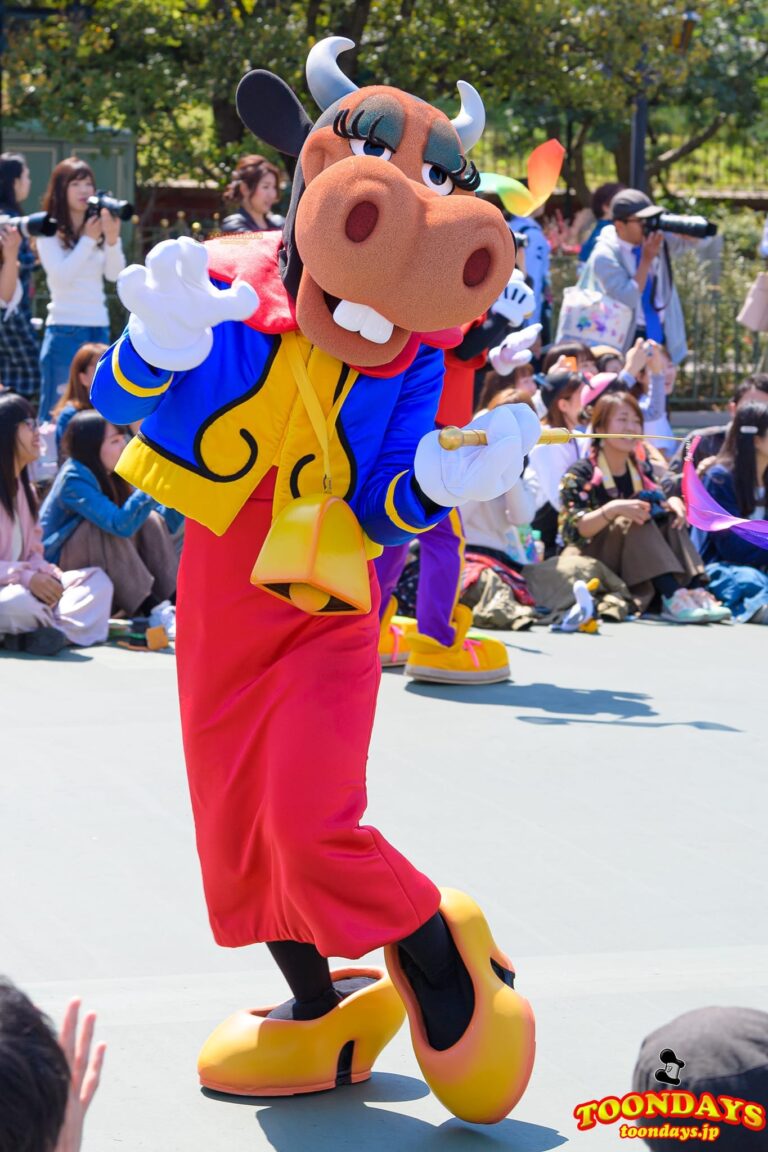 ドリーミング・アップ！