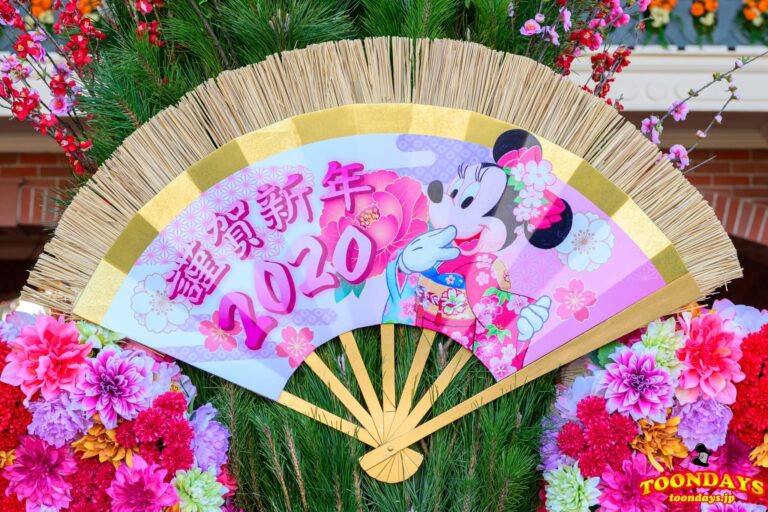 ディズニーランドのお正月イベント2019『ミニーマウスの扇』