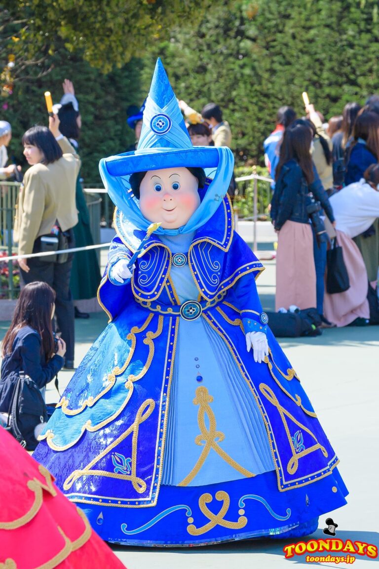 メリーウェザー