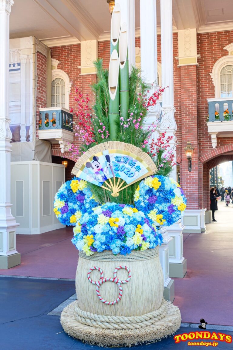 ディズニーランドのお正月イベント2019『ミッキーマウスの門松』