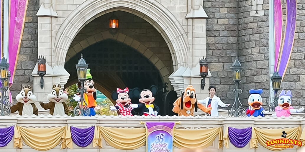 誕生日限定のショー