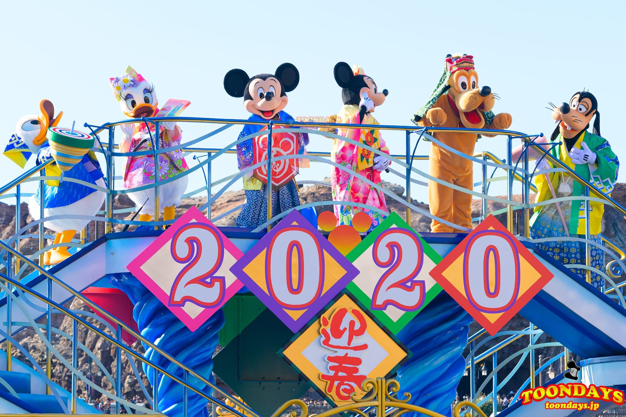 東京ディズニーシー 『ニューイヤーズグリーティング』2020年