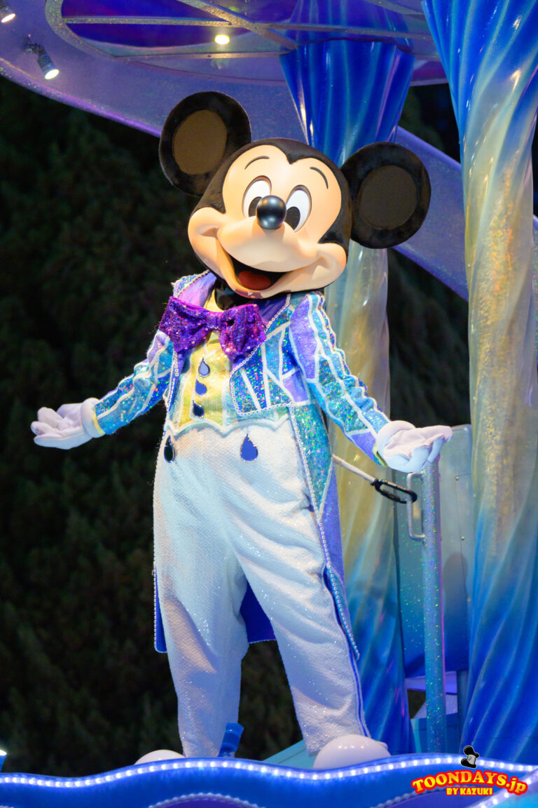 ナイトフォール・グロウ