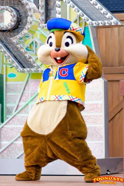ハロー、ニューヨーク！のチップ
