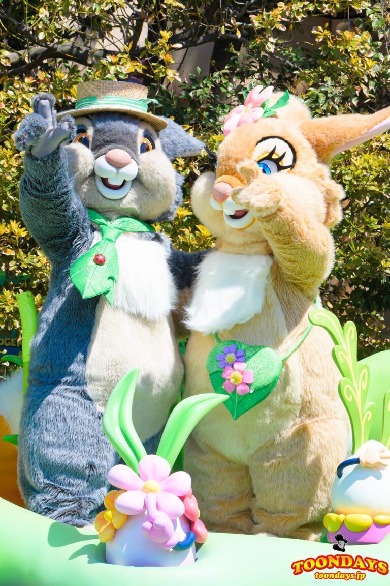とんすけとミスバニー