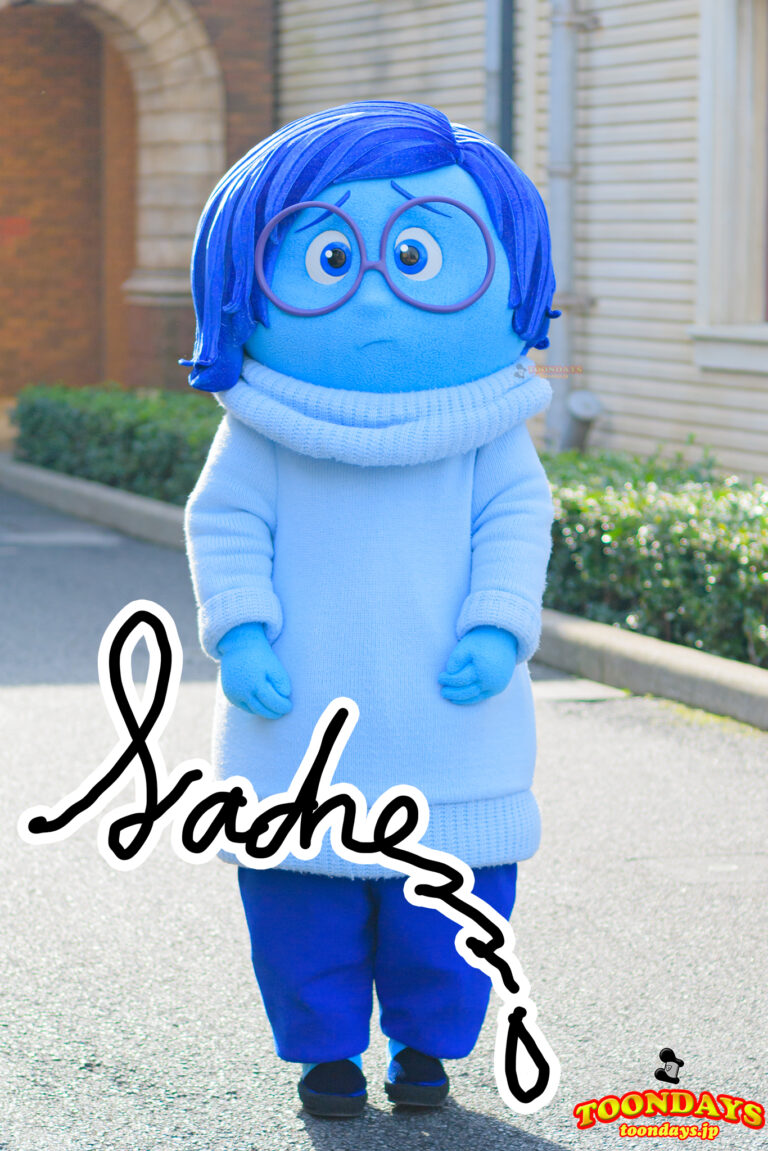 カナシミのプロフィール