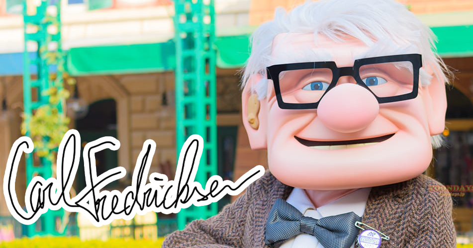 保存版 カール フレドリクセン カールじいさんと空飛ぶ家 会える方法は 全グリーティング場所 ショーパレ総まとめ ディズニーブログ Toondays