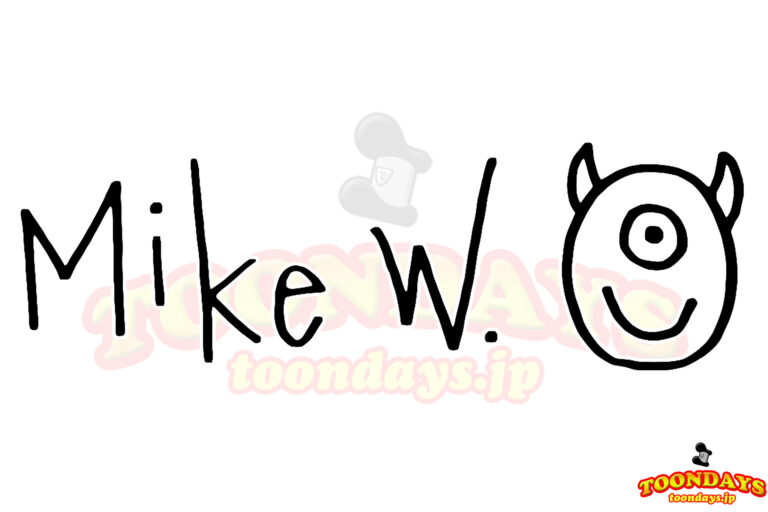 マイク・ワゾウスキのサイン