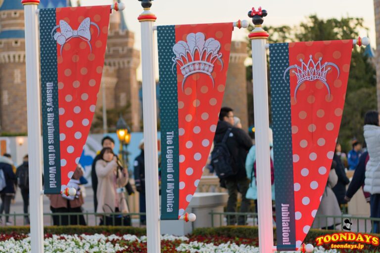 フォトロケーションに飾られたバナー