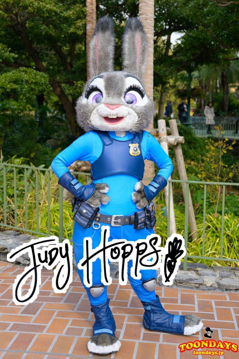 ジュディ・ホップスのプロフィール