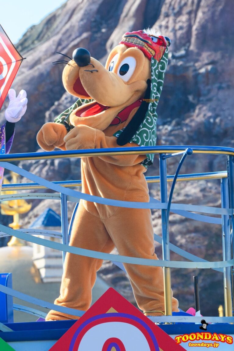 TDS『ニューイヤーズ・グリーティング』のプルート
