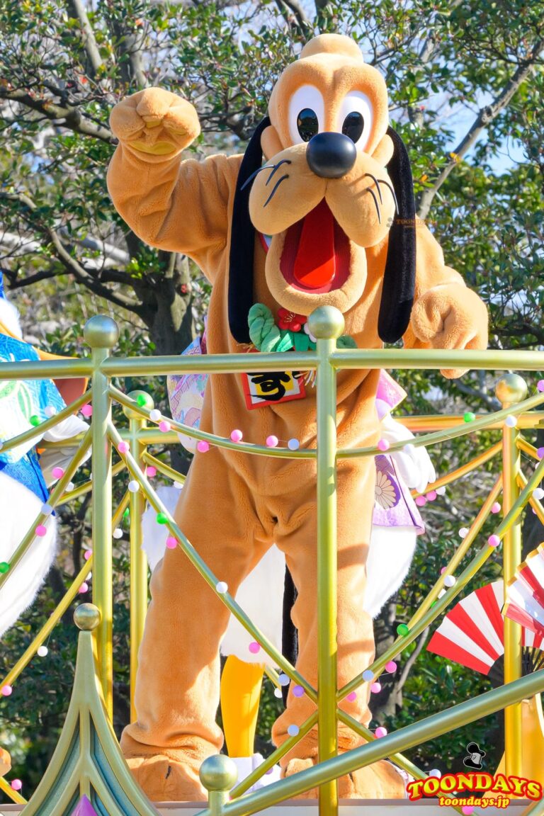 TDL『ニューイヤーズ・グリーティング』プルート