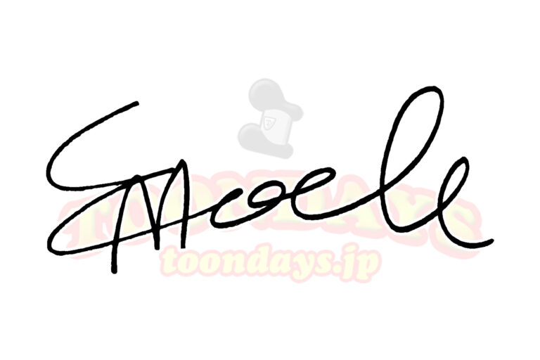 エドナ・モードのサイン