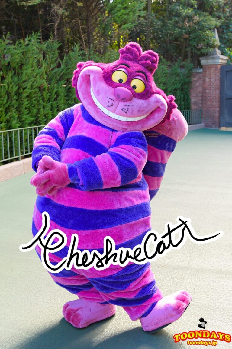 チェシャ猫のプロフィール