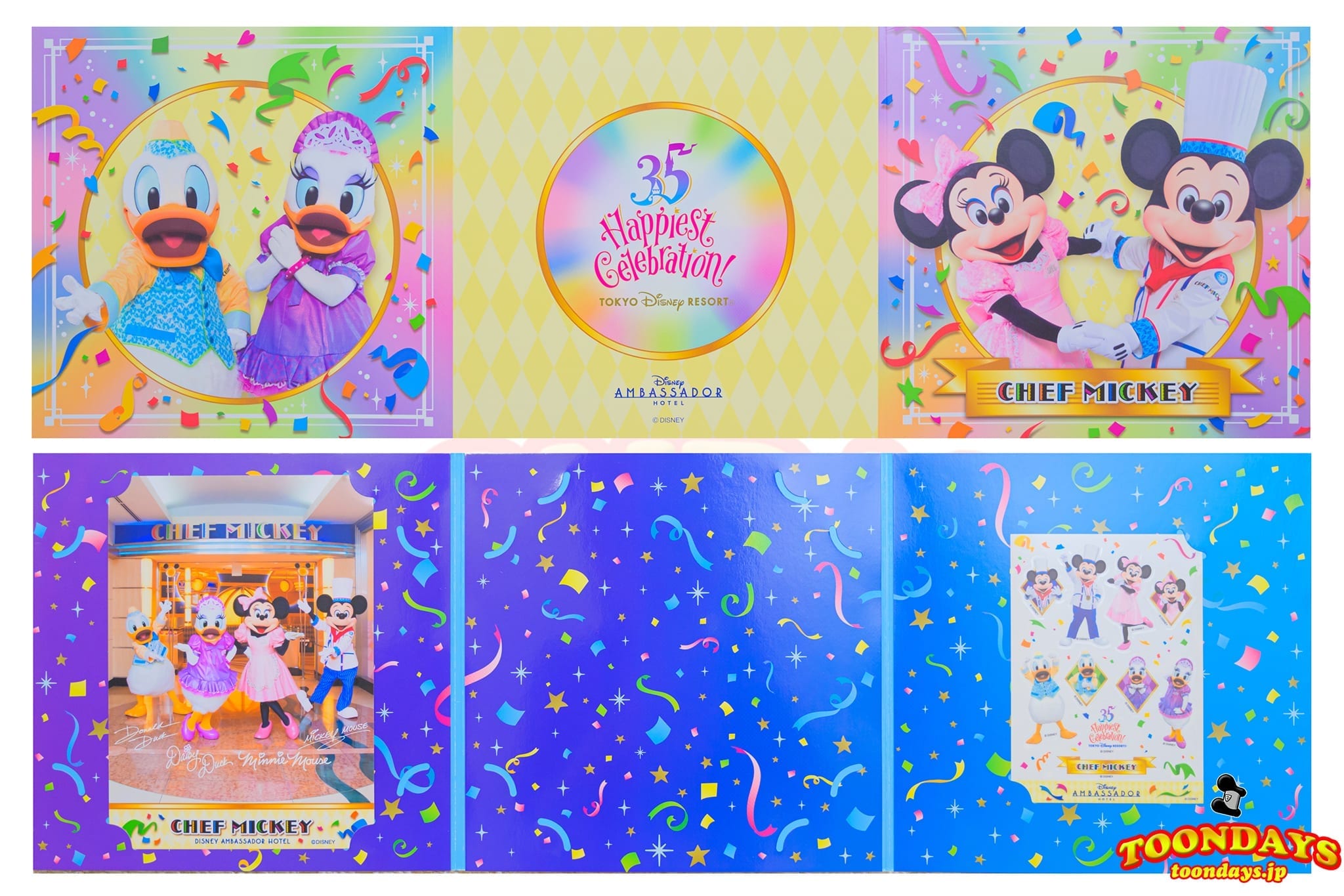 シェフミッキー限定のおみやげ『スーベニアフォト』