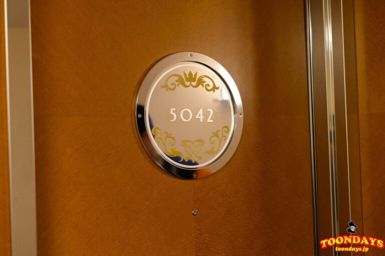 TDR ディズニーアンバサダーホテル 2019 キングダムハーツ スペシャルルーム4