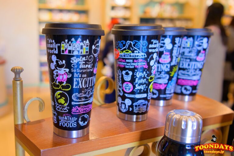 東京ディズニーリゾートのタンブラー『サーモマグ』シリーズ