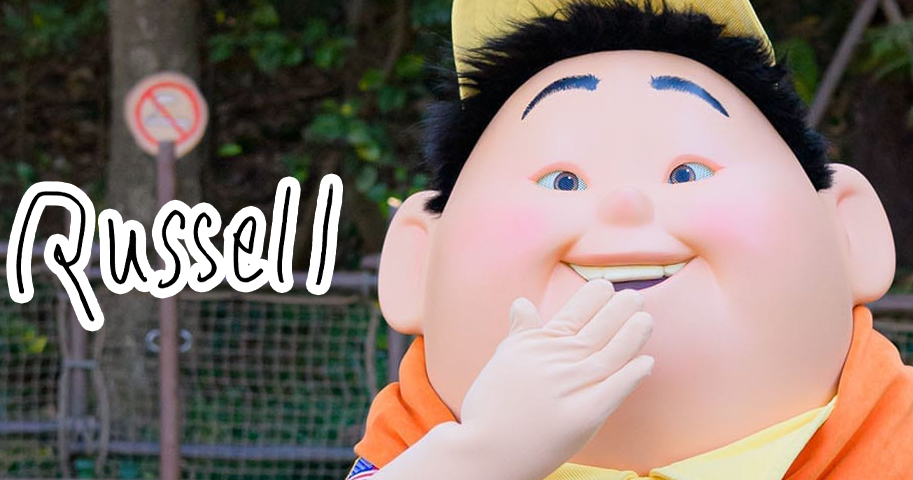 ラッセルのカード