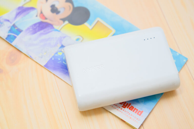 モバイルバッテリー
