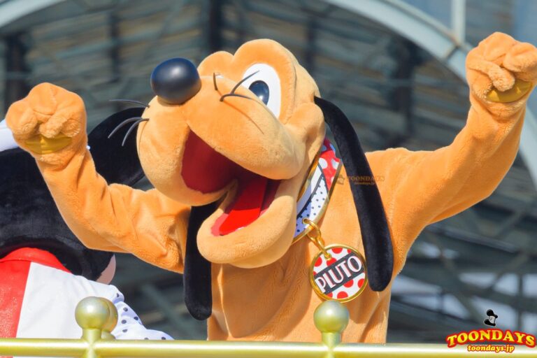 ベリー・ミニー・リミックスのプルートの首輪