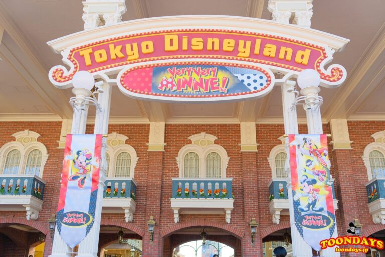 『ベリー・ベリー・ミニー!』のエントランス装飾