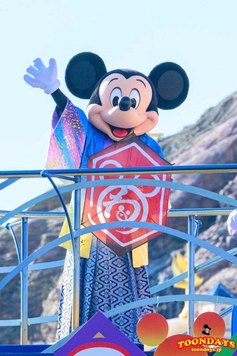 ニューイヤーズグリーティング