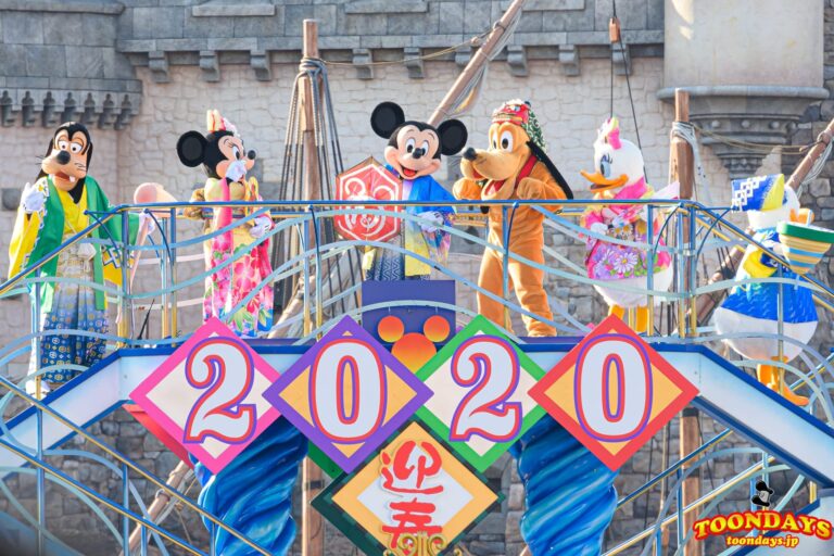 TDS『ニューイヤーズ・グリーティング2020』登場キャラクター
