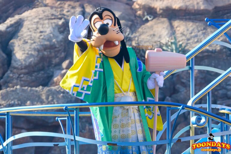 TDS『ニューイヤーズ・グリーティング』のグーフィー