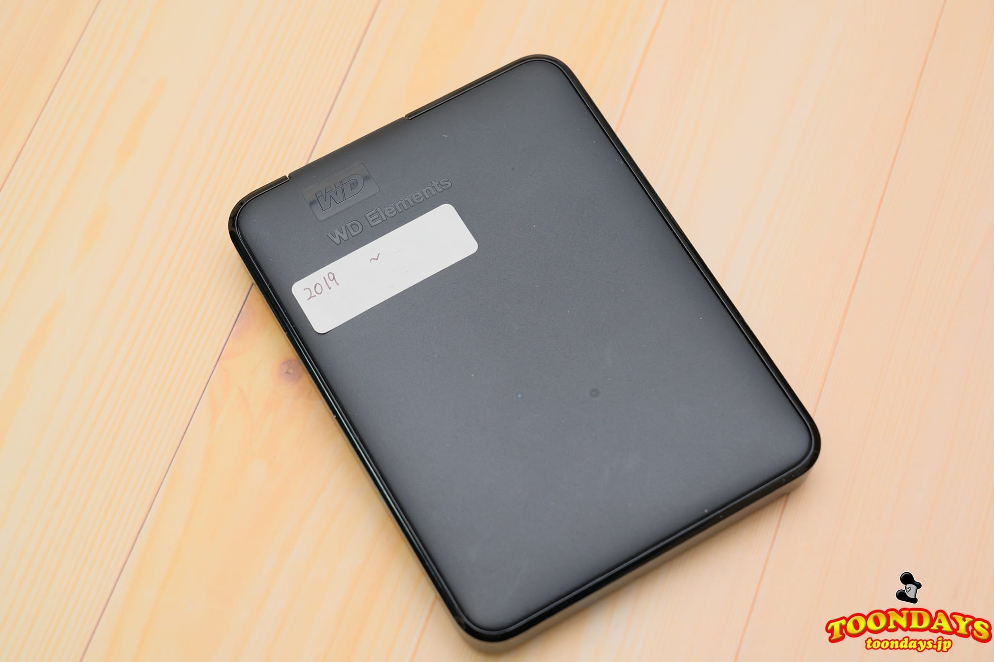 HDD