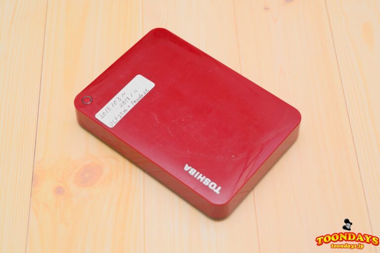 HDD